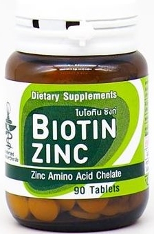 Biotin Zinc คณะ เภสัช จุฬา 90เม็ด 